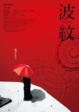 国产日韩欧美综合